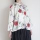 ECOLE DE CURIOSITES ��������ɥ���ꥪ���� : BRIGITTE �����åץɥץ��ȥ֥饦��