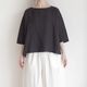 manuelle guibal �ޥ˥奨�륮�Х� : 7077 TEE OVERSIZE NATSU