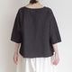 manuelle guibal �ޥ˥奨�륮�Х� : 7077 TEE OVERSIZE NATSU
