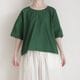 manuelle guibal �ޥ˥奨�륮�Х� : 7029 TEE OVERSIZE WIGWI