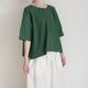 manuelle guibal �ޥ˥奨�륮�Х� : 7029 TEE OVERSIZE WIGWI