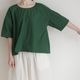 manuelle guibal �ޥ˥奨�륮�Х� : 7029 TEE OVERSIZE WIGWI