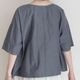 manuelle guibal �ޥ˥奨�륮�Х� : 7040 TEE OVERSIZE LOOMI