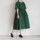 manuelle guibal �ޥ˥奨�륮�Х� : 7031 ROBE TEE MC WIGWI
