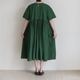 manuelle guibal �ޥ˥奨�륮�Х� : 7031 ROBE TEE MC WIGWI