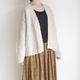 SONO ���� : KURT cardigan �����ǥ�����