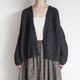 SONO ���� : KURT cardigan �����ǥ�����