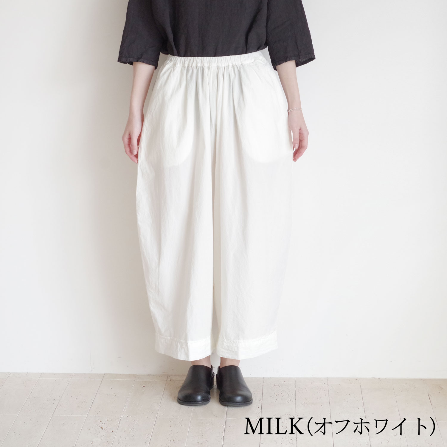 manuelle guibal �ޥ˥奨�륮�Х� : 7026 PANTALON OVERSIZE PUFF