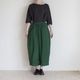 manuelle guibal �ޥ˥奨�륮�Х� : 7026 PANTALON OVERSIZE PUFF