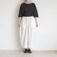 manuelle guibal �ޥ˥奨�륮�Х� : 7026 PANTALON OVERSIZE PUFF