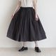 manuelle guibal �ޥ˥奨�륮�Х� : 7027 JUPE PUFF