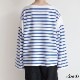 ���ƥ��� OUTIL : TRICOT AAST ��å����ԤߥХ��������(BLUE)