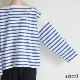 ���ƥ��� OUTIL : TRICOT AAST ��å����ԤߥХ��������(BLUE)