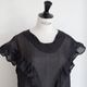 the last flower of the afternoon : Ʃ���ʵ�ƻ Sheer ruffled dress