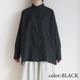 H+ HANNOH WESSEL ���å���ץ�她���Ρ��������� : Sienna SHIRT �磻�ɥ����