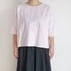 H+ HANNOH WESSEL ���å���ץ�她���Ρ��������� : Skylar SHIRT �ץ륪���С��֥饦��