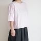 H+ HANNOH WESSEL ���å���ץ�她���Ρ��������� : Skylar SHIRT �ץ륪���С��֥饦��