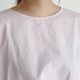 H+ HANNOH WESSEL ���å���ץ�她���Ρ��������� : Skylar SHIRT �ץ륪���С��֥饦��