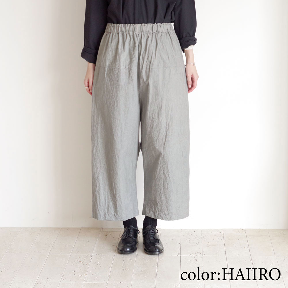 Veritecoeur ������ƥ����� : VC-2546A ���������衼���ѥ��