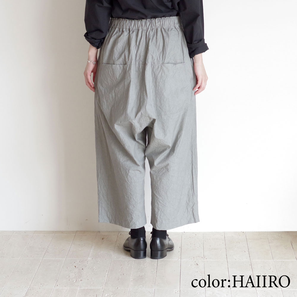 Veritecoeur ������ƥ����� : VC-2546A ���������衼���ѥ��