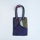 NAMAI �ʥޥ���THE TARUN QUILTED KANTHA BAG ���󥿥���ȥȡ��ȥХå�(C)