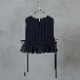 the last flower of the afternoon : ɹ Tucked kraplap vest ٥