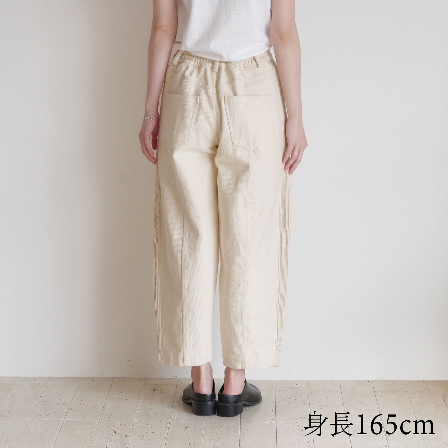 Pheeta �ե����� : Daniele PANTS ���˥��� �ѥ��