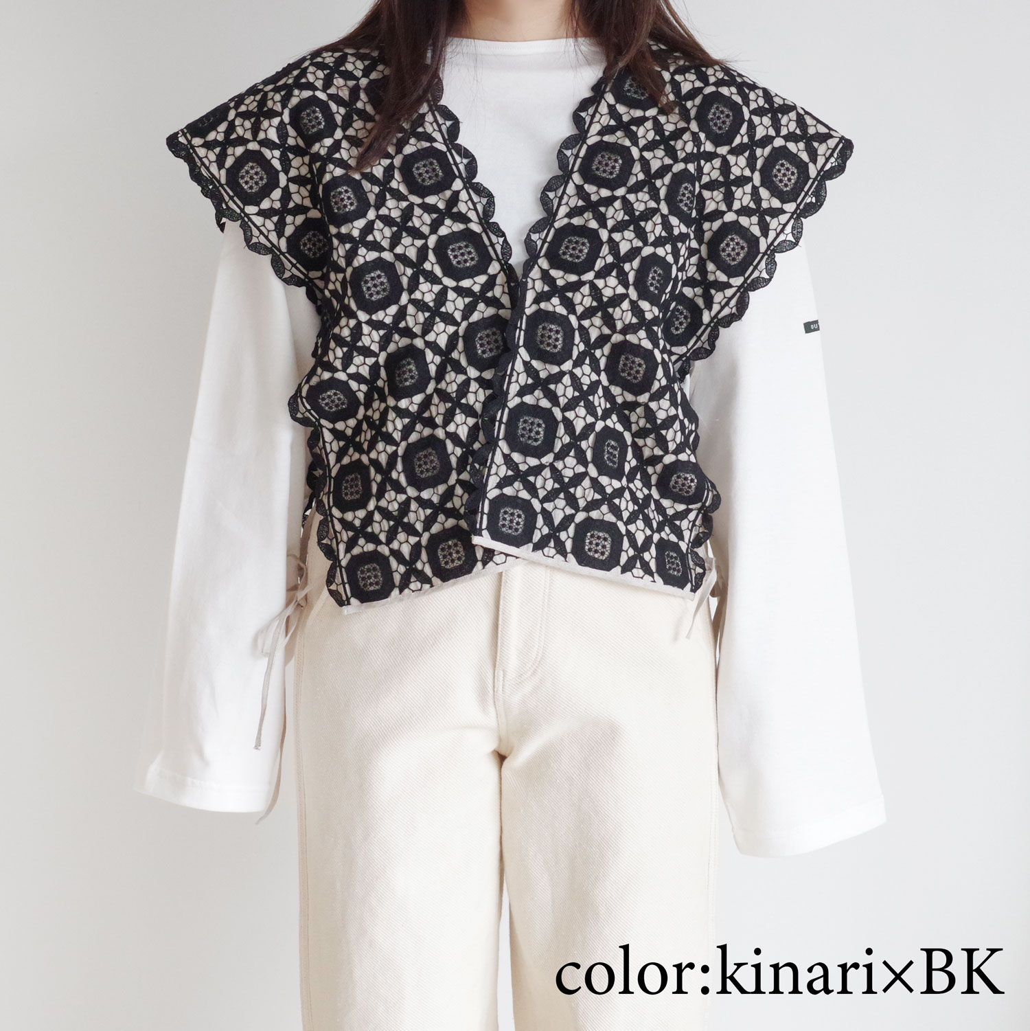 kijinokanosei キジノカノウセイ : vest teien レースベスト