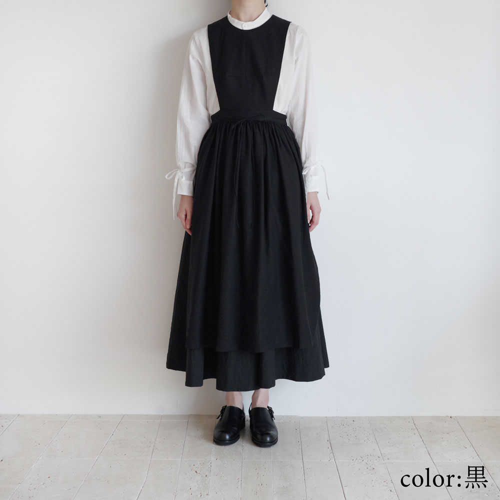 the last flower of the afternoon : ������ pinafore vest �٥���