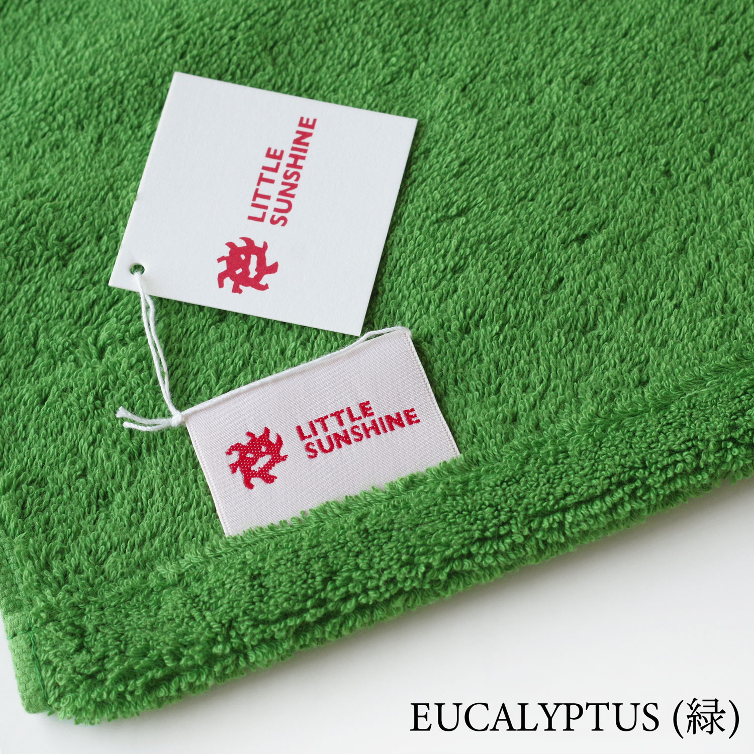 LITTLE SUNSHINE ȥ륵󥷥㥤 : face towel ե