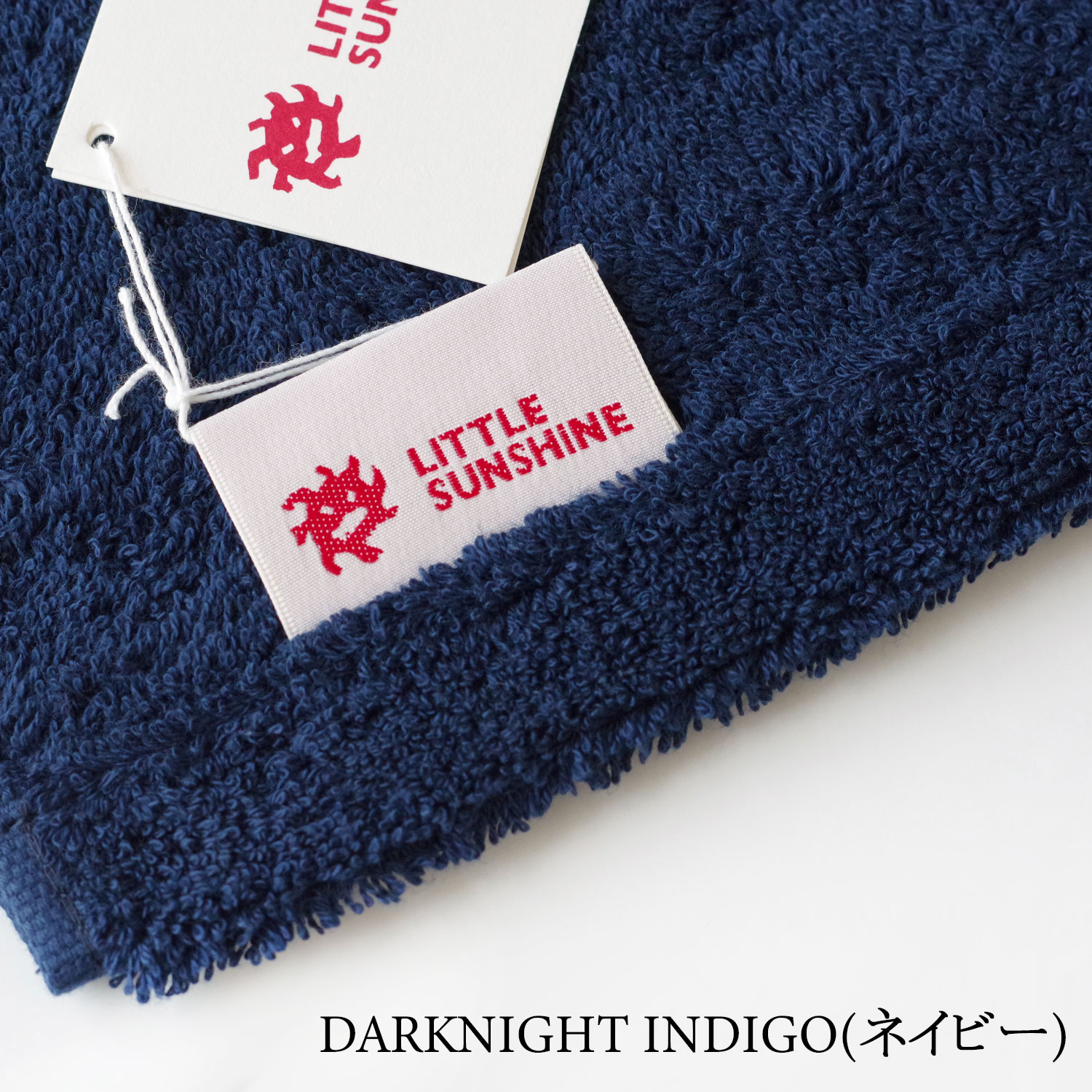 LITTLE SUNSHINE ȥ륵󥷥㥤 : face towel ե