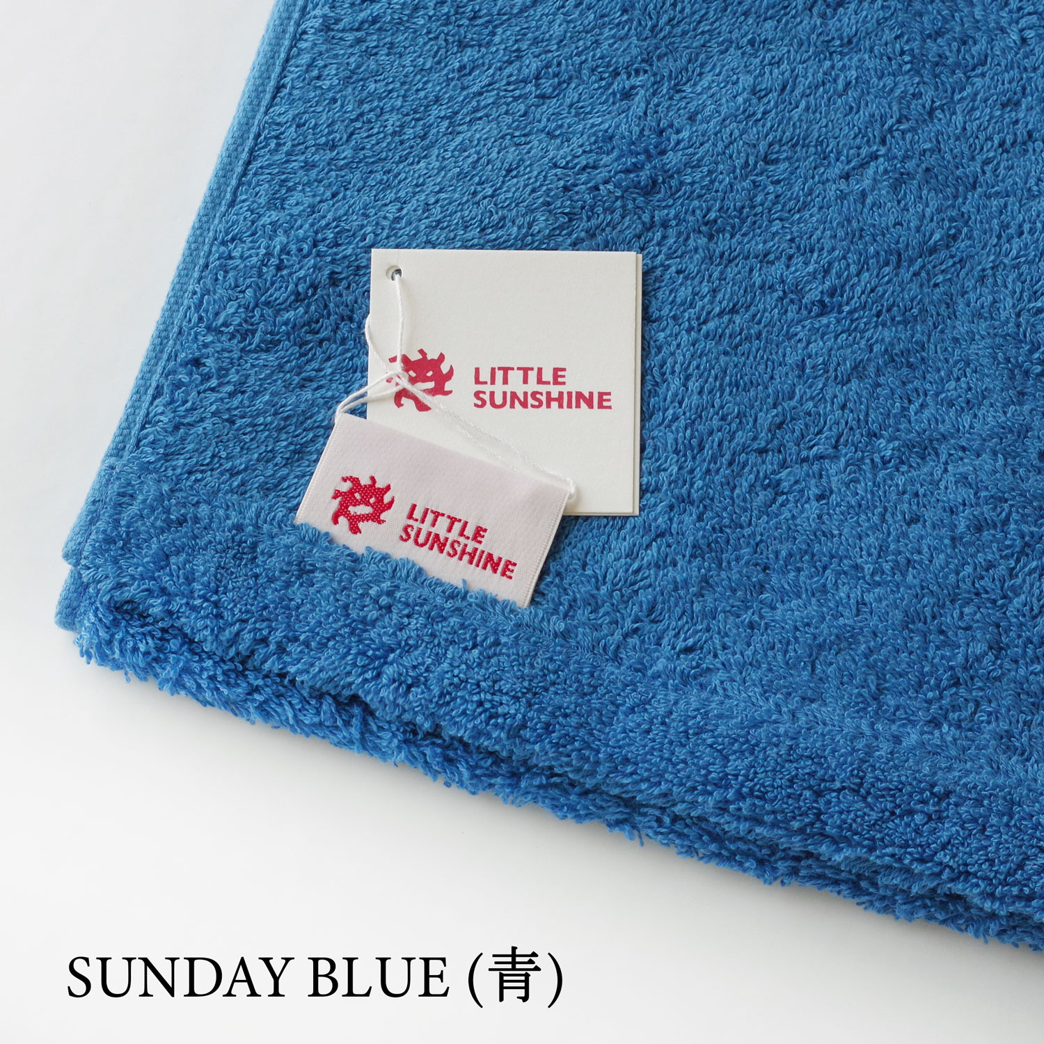 LITTLE SUNSHINE ȥ륵󥷥㥤 : face towel ե