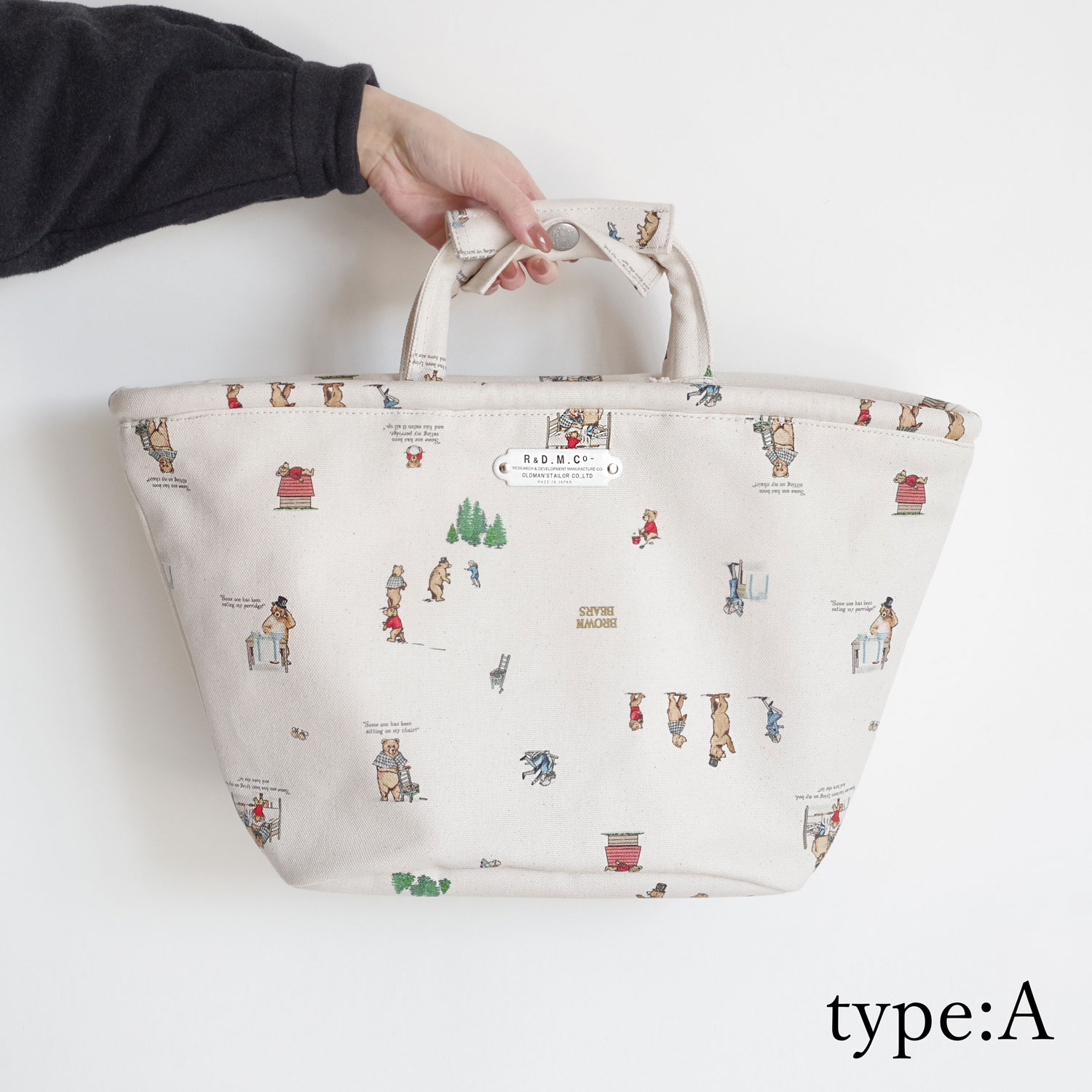 R&D.M.Co- ������ɥޥ󥺥ơ��顼 : BROWN BEARS MARCHE BAG (S) �ޥ륷���Хå�