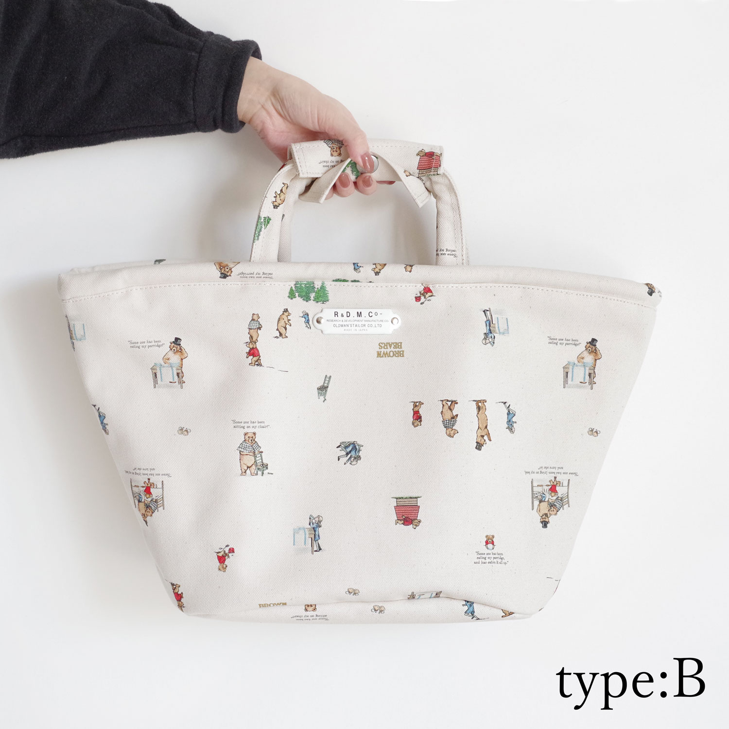 R&D.M.Co- ������ɥޥ󥺥ơ��顼 : BROWN BEARS MARCHE BAG (S) �ޥ륷���Хå�