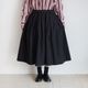 CASEY CASEY ���������������� �� SIMPLE RIDEAUX SKIRT ���å���������