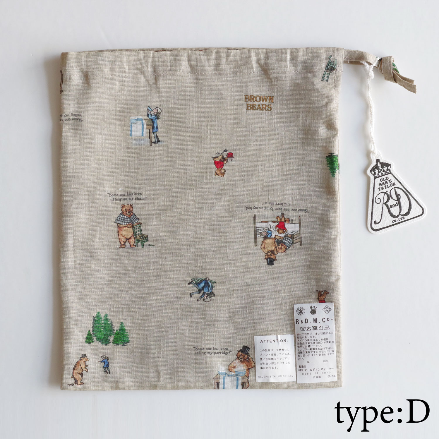 R&D.M.Co- ɥޥ󥺥ơ顼 : BROWN BEARS DRAWSTRING BAG 