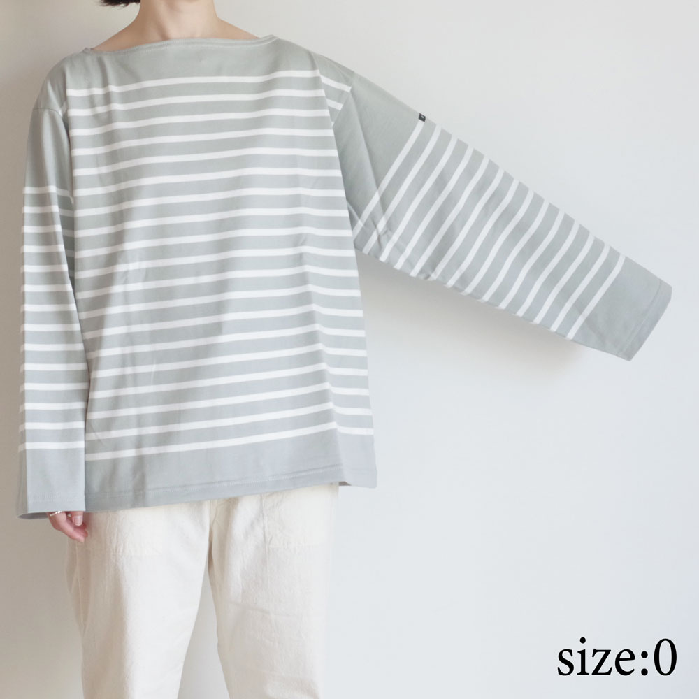 outil ƥ : TORICOT AAST Х (VAPOR BLUE/OFF)