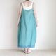 injiri ���󥸥ꡧHerbarium-175 ����ߥ�������ԡ���