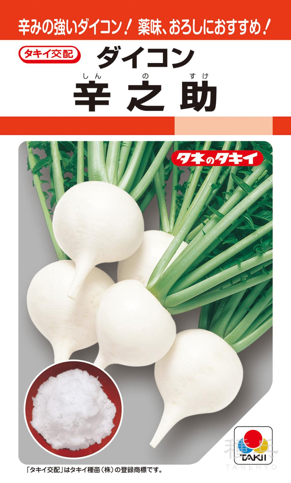 タキボンド 500 高粘度タイプ 40本入り タキロン タキボンド500 高粘度タイプ 150g: 建築資材