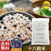 ��ϻ���� 900g