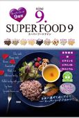 SUPER FOOD ���ʥ����ѡ��ա��ɥʥ���� ������ߣ���ڻ����