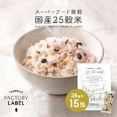 ���󽽸޹��� 25g��15��