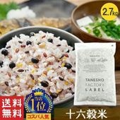 ��ϻ���� 900g 3��