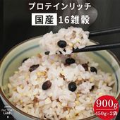 �ץ��ƥ����å���16���� 450g 2��
