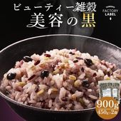 �ӥ塼�ƥ����������Ƥι� 450g 2��