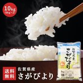 ���츩�� �����Ӥ�� 10kg (5kg��2)