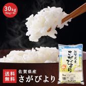 ���츩�� �����Ӥ�� 30kg (5kg��6)