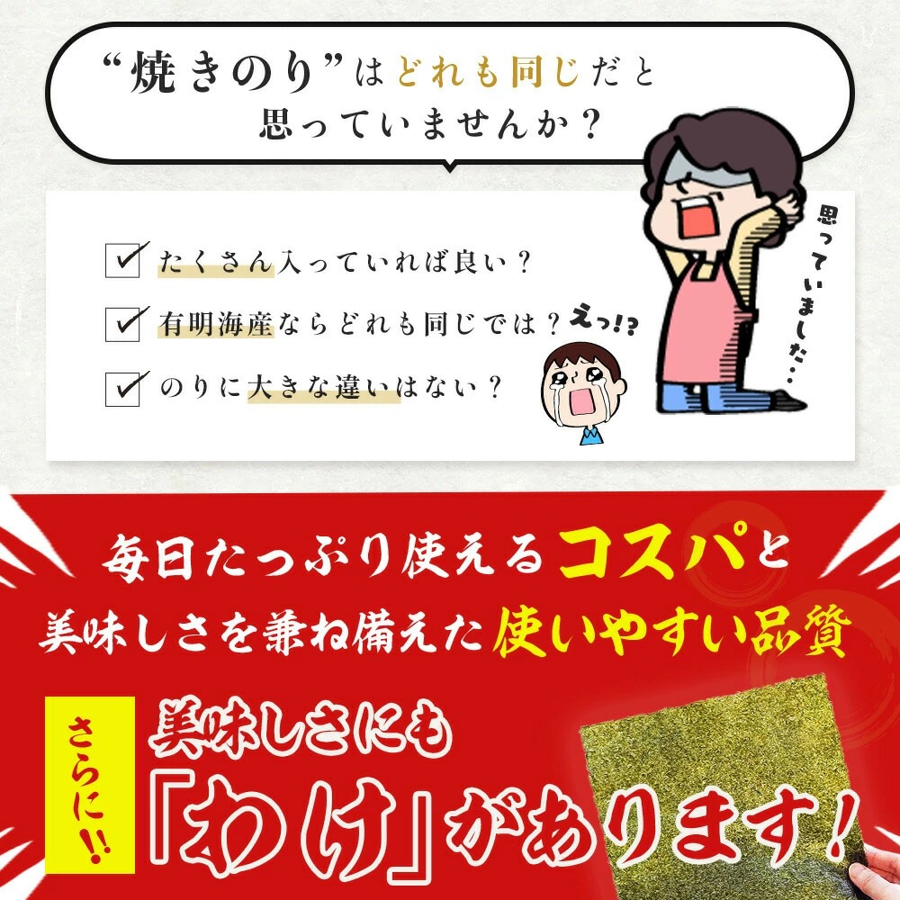 ͭ������ �Ƥ�����30�� 5�ޥ��å�