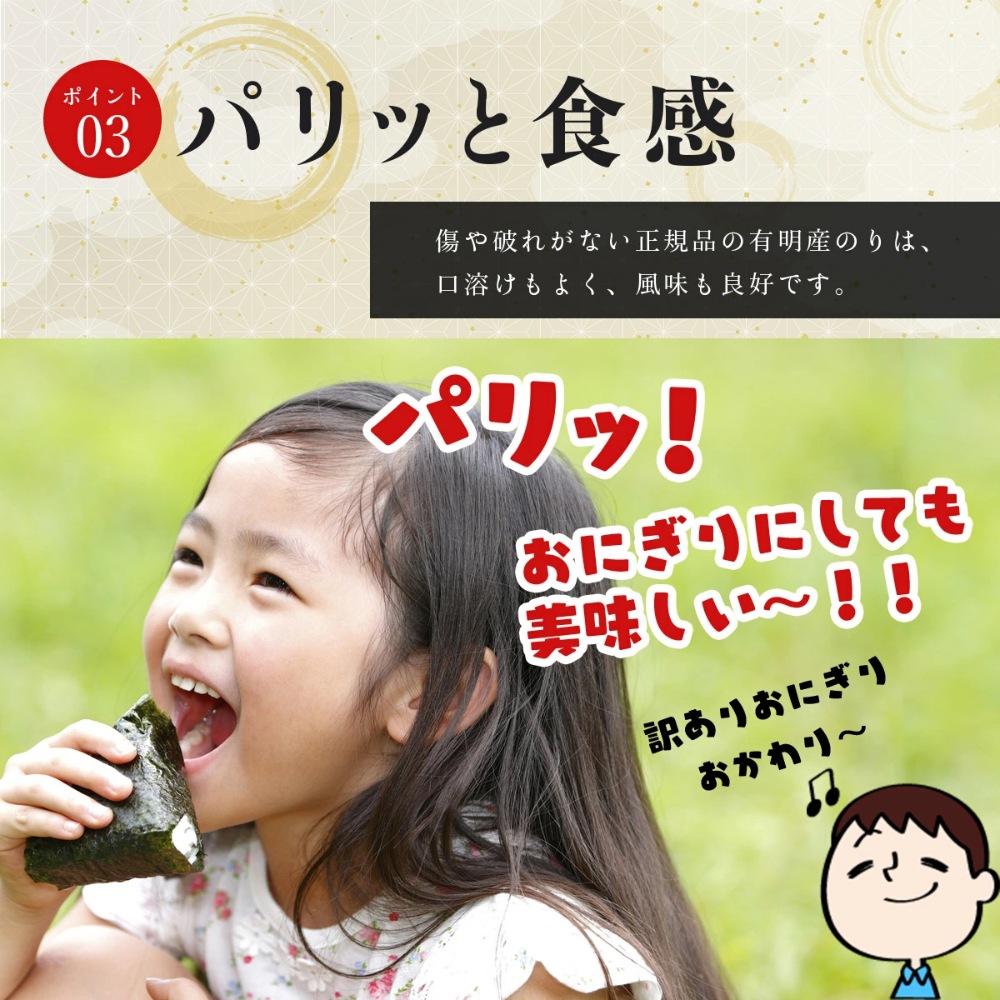 ͭ������ �Ƥ�����30�� 5�ޥ��å�