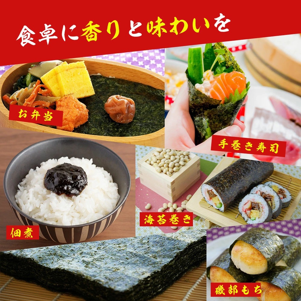 ͭ������ �Ƥ�����30�� 5�ޥ��å�